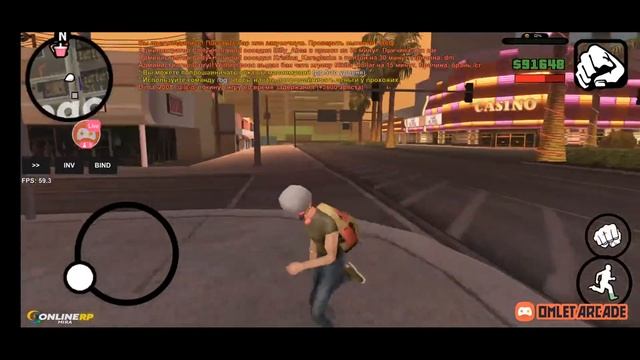 СТИМ ПО САМПУ НА ОНЛАЙН РП(Mira) 😎 смотреть онлайн