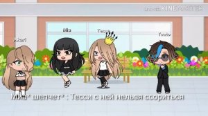 |другие|1 сезон| 1 серия|