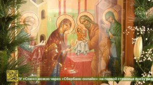 Женский Сретенский монастырь в республике Бурятия отметил свой престольный праздник и 25-летие