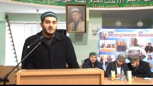 Выс ние имама Баба го р на Идрис хажи Встрече молодежи Тляратинского р на 1 2014 в г,Махачкала смотреть онлайн