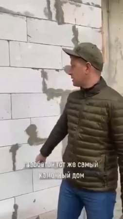 Ошибки при утеплении стен снаружи: чего избегать новичкам при монтаже утеплителя
