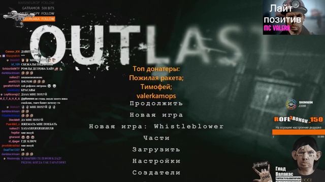 Глад Валакас - Да мне ПОХ, МНЕ 54 ГОДА Я ТУПА ХЭЙТА! рофл 2017 смотреть онлайн