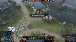 dota 2