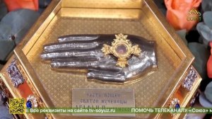 В Казахстане совершалась память святой мученицы Агафии Панормской и Сицилийской