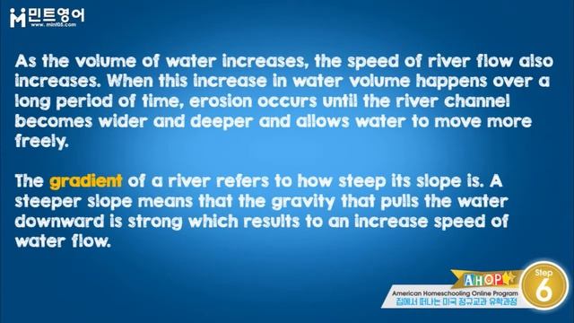 AHOP SCIENCE Step 6 Chap 3 Lesson 2 смотреть онлайн