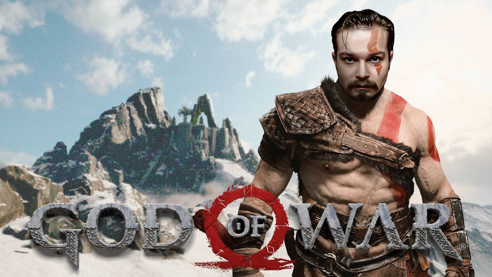 Не ко времени ⋗︎ God of War ⋗︎ Прохождение #14