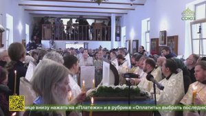 В Санкт-Петербурге простились с отцом Анатолием Першиным