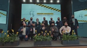 Формула безопасности