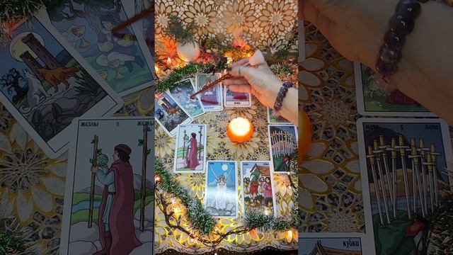 Архетип человека. смотреть онлайн