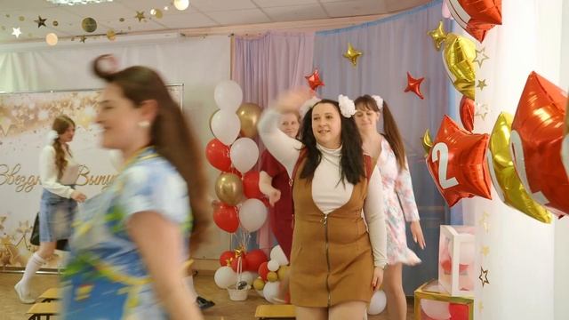 Выпускной. Клип. по. Дружный 31.05.2024