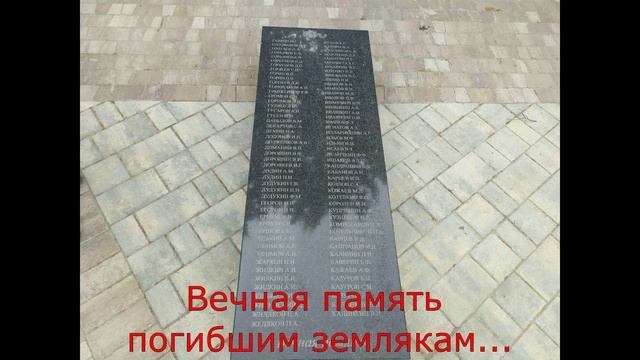 БЕЛИНСКИЙ-2024-2-1Ч-2