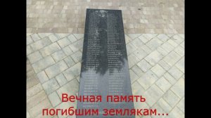 БЕЛИНСКИЙ-2024-2-1Ч-2