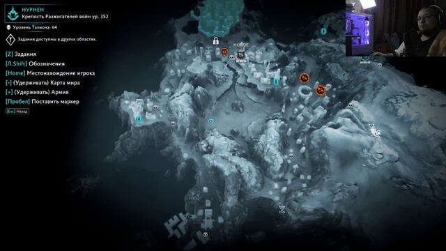 Savage Dayz - Почти молчаливое прохождение MIDDLE EARTH: SHADOW OF WAR. Серия 27.