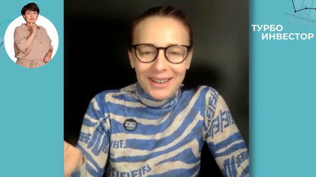 ТИ 6 Отзыв 2 смотреть онлайн