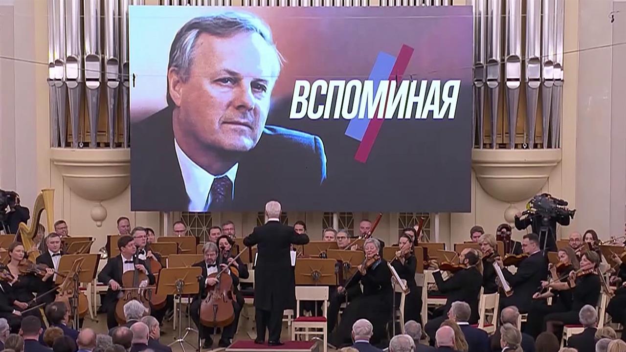 Дэн 90