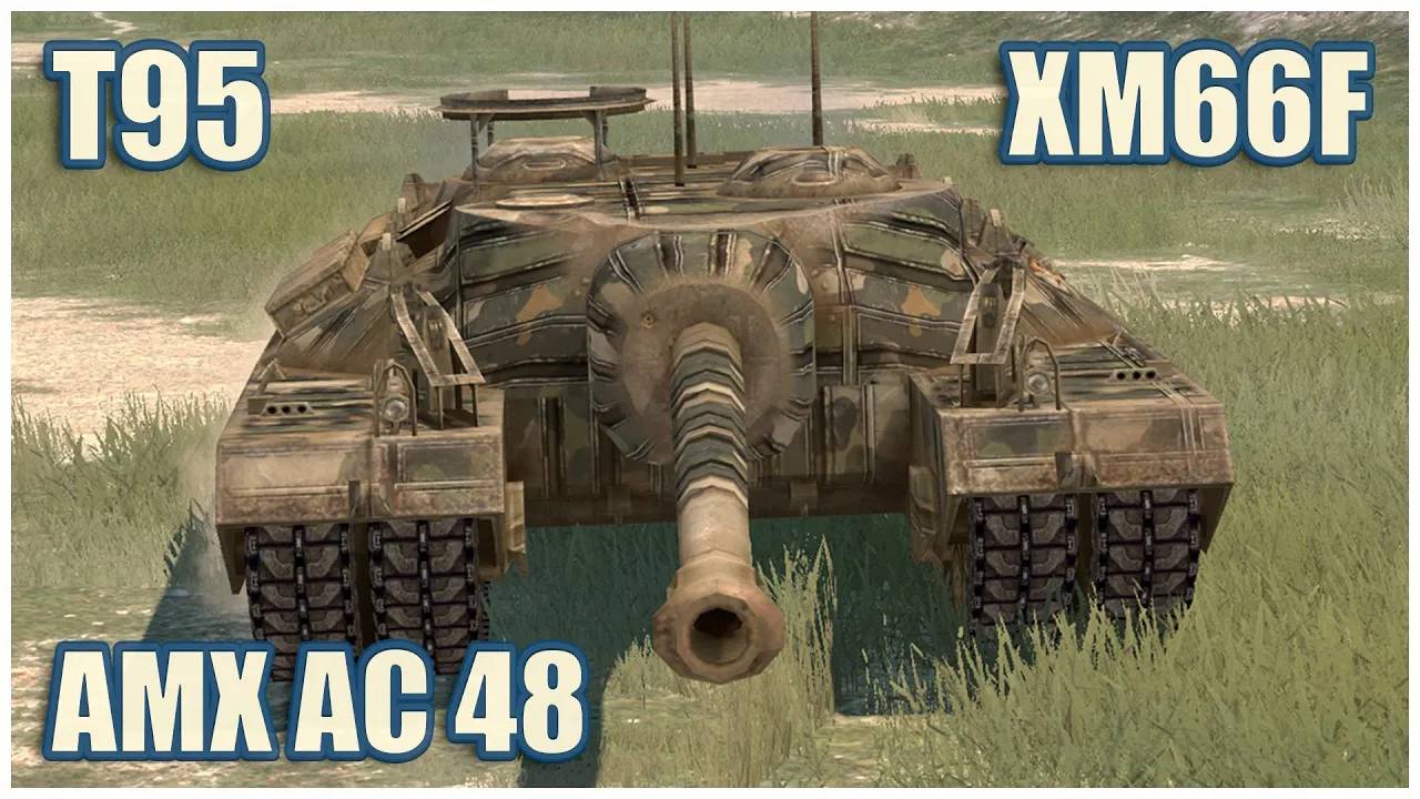 AMX AC mle. 48, T95 & XM66F  Tanks blitz Gameplay