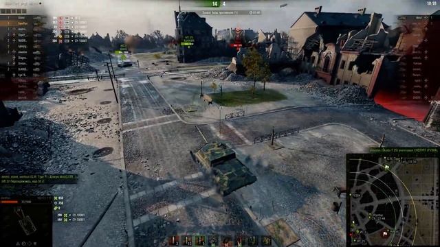 прострел сквозь здание смотреть онлайн