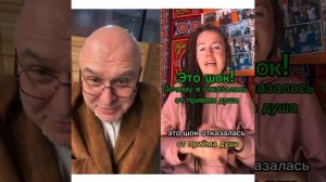 🚿Когда душ – слабость, а вонь – сила! 🤢