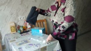 Подарок мужу.