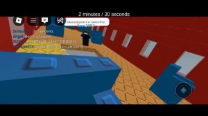 Авиакотострофа! Лечу в самолёте в ROBLOX!!