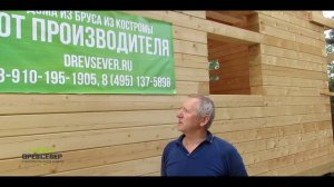 17. Видеоотзыв заказчика о построенном доме  компанией ДревСевер
