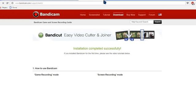 Анонс нового канала (пишите какие игры снимать) смотреть онлайн