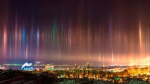 Световые столбы озарили небо в Подмосковье. Туман и усиление ветра в Астане. Погода в СНГ