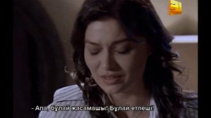 Жасмин и Саваш отправятся в отпуск | Любовь и наказание - серия 22