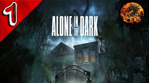 Alone In The Dark Прохождение #1