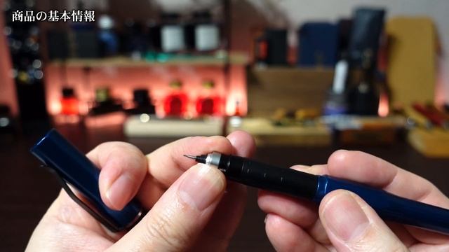 【クルトガダイブ】開封レビュー すごすぎる4つの機構でまさに没頭 смотреть онлайн