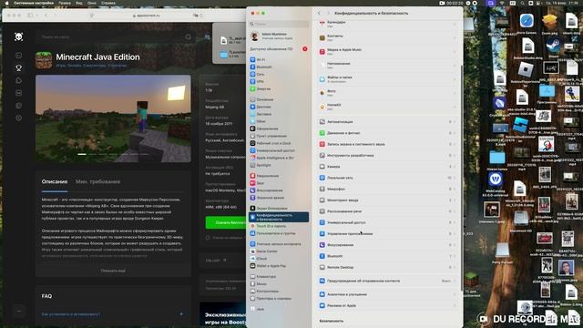 Как скачать Tel Launcher Minecraft В котором Minecraft бесплатный на iMac?