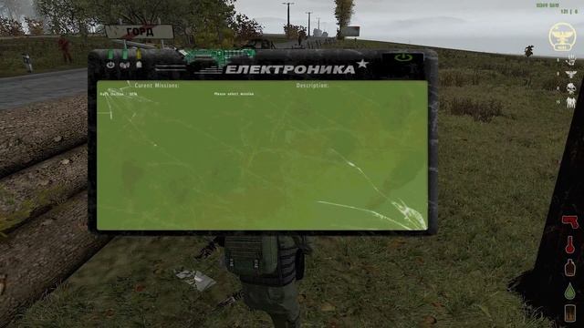 Origins Mod Missions - #1 Hurt Civilian смотреть онлайн