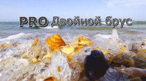 Минибрус в Дагестане. Сезонные дома для гостей.