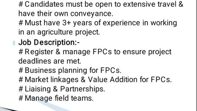 Clover Organic Recruitment 2022 | khubor lait kam | Employment News | ki kam balait | job vacancy смотреть онлайн