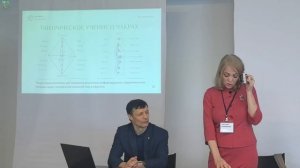 Светлана Божевикова на Конгрессе "Тепло души" 15-16 февраля 2025