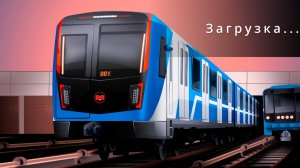 Минское метро.