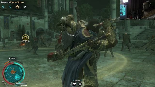 Savage Dayz - Почти молчаливое прохождение MIDDLE EARTH: SHADOW OF WAR. Серия 29.