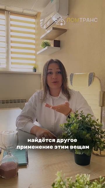 Закажите вывоз лома в СПб: ☎️ +7 812 319-33-95 #лом #спб #металлолом #стройка #питер #металл