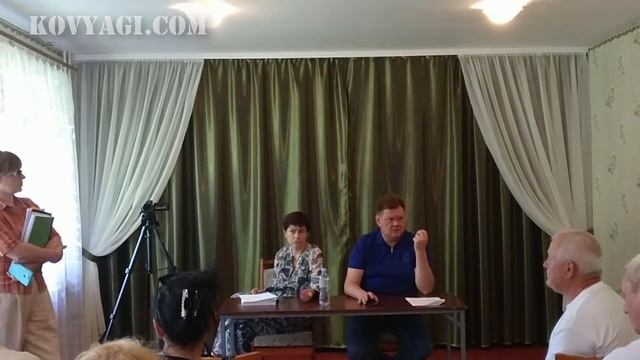 Оцінка впливу на довкілля Журавлина 3. смт.Ков'яги смотреть онлайн