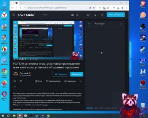 Hλlf Life установка игры, установка прохождение всех глав игры, установка обходимых программ