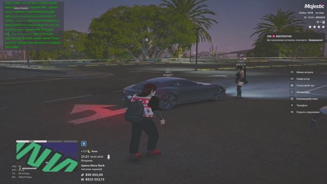 84543 180374 21:21 180225