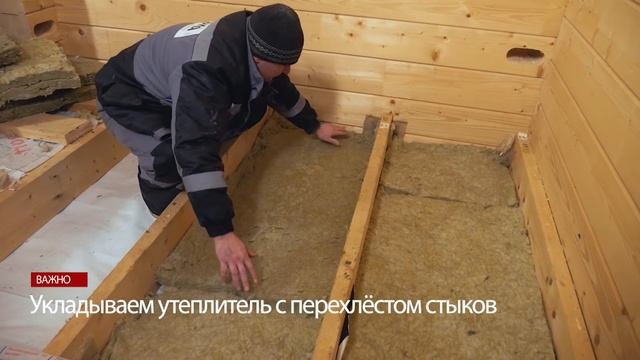 Видео 18 - Как сделать деревянный пол смотреть онлайн