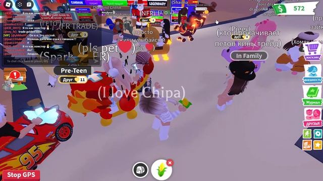 Трейд золотая кукуруза смотреть онлайн