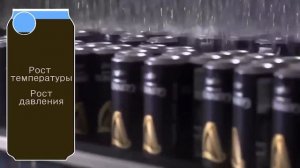 Шарик с азотной капсулой в пиве, как работает