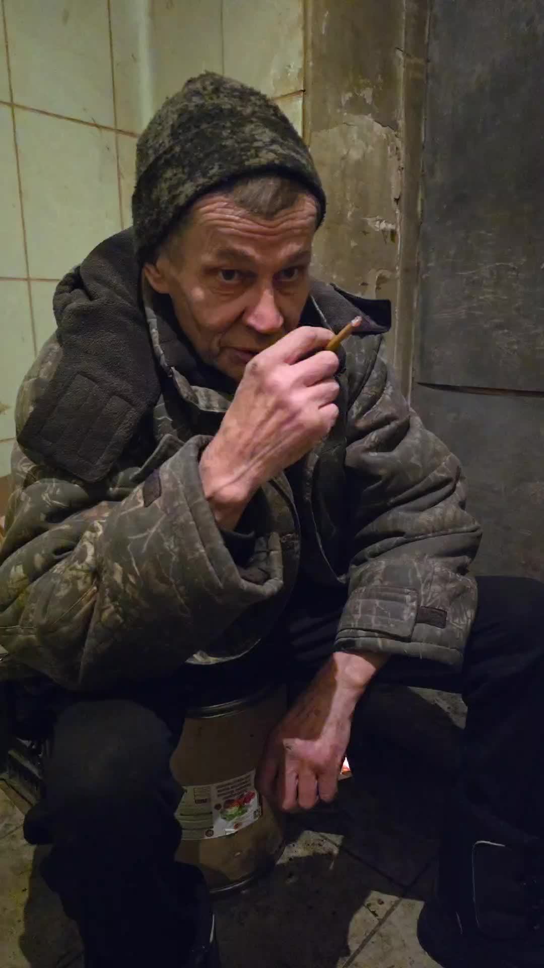 бред несет смотреть онлайн