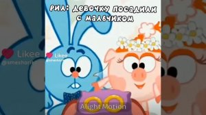 жиза