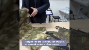 Женщины в Татарстане создали свой швейный батальон