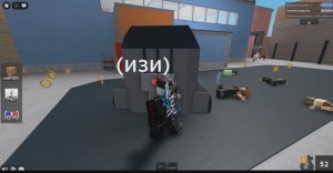 Приколы мм2 и Мингл роблокс!