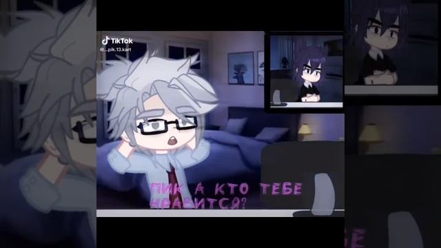 Подборка ПикоВару ТТ 17# смотреть онлайн