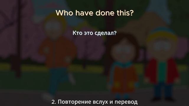 20 вопросов КТО?  |  Грамматика в диалогах | #английскийнаслух  #учитьанглийский